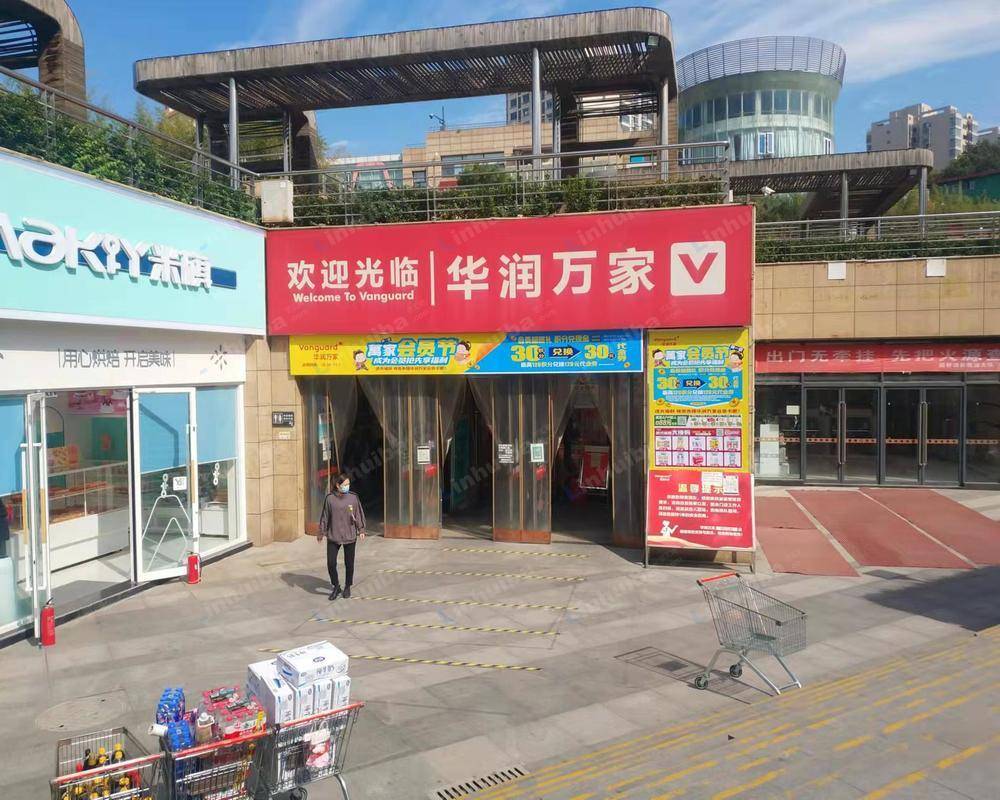 西安华润万家纺六路店