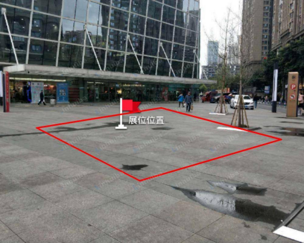 重庆SM广场 - 2号门外广场