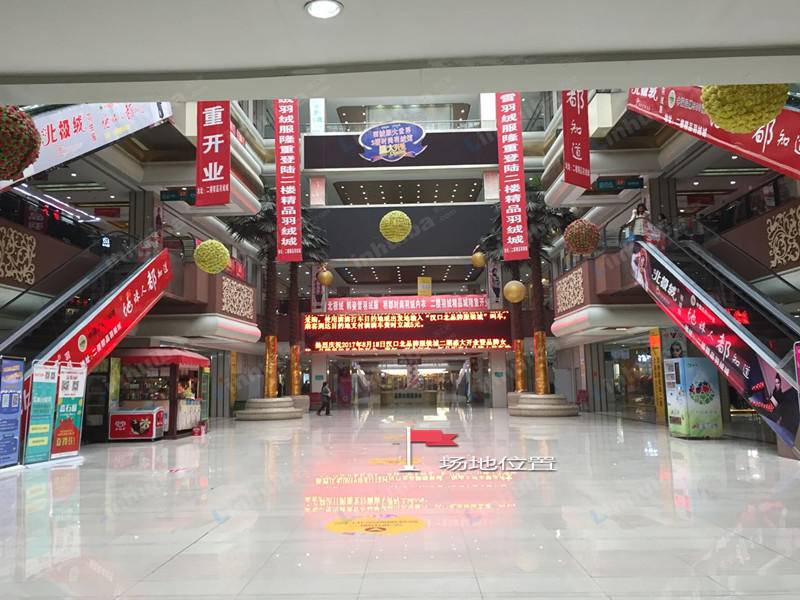 武汉汉口北国际商品交易中心 - 南七门入口前厅