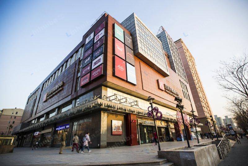 北京王府井购物中心右安门店