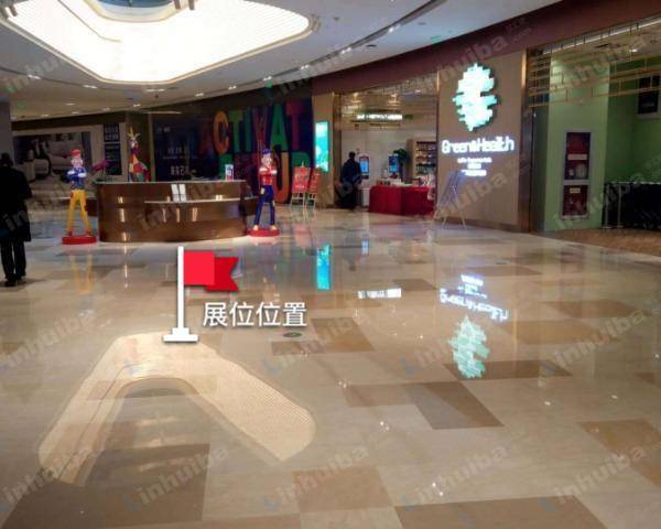 杭州EFC LIVE 欧美广场 - 一楼服务台边连廊