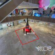 一楼服务台前（屈臣氏前）