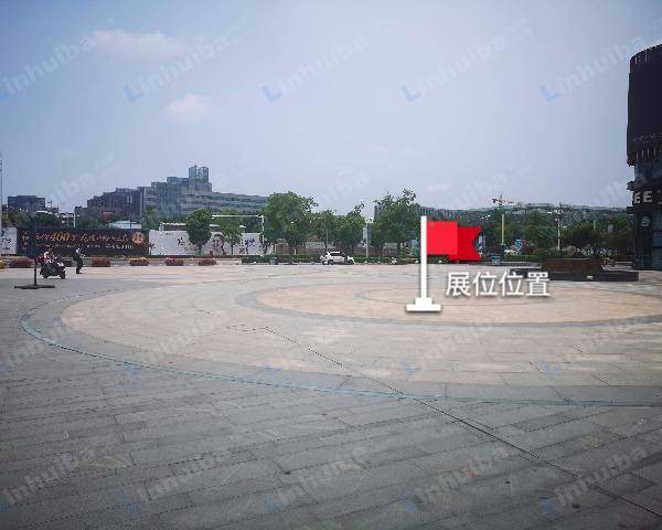 南京楚翘城 - 外广场