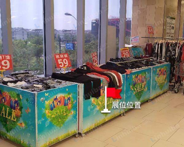 杭州永辉超市地铁东城广场店 - 收银台出口3号展位