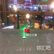 三层天井连廊