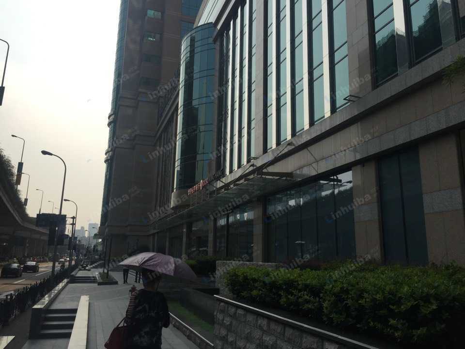 上海远洋商业大厦
