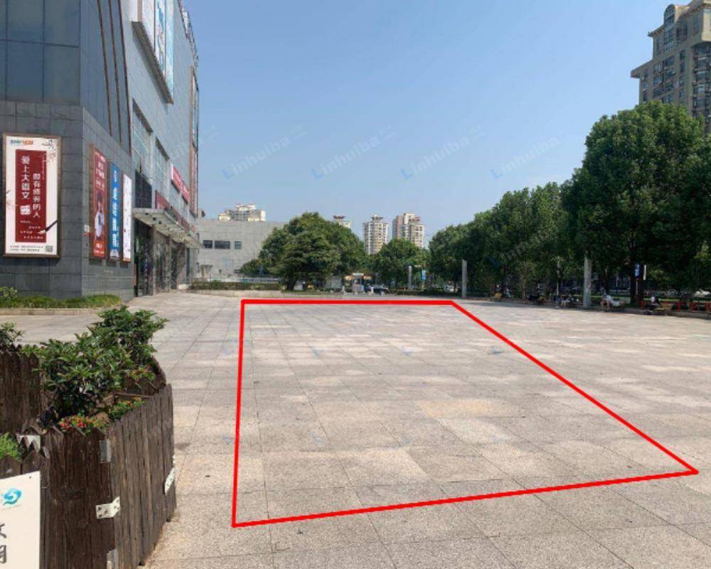 上海塞纳左岸生活广场 - 外广场