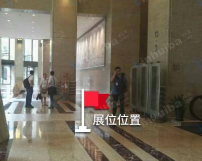 上海企业天地 - 一楼大厅服务台右边