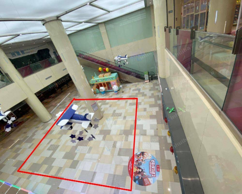 上海绚荟城 - 一楼中庭