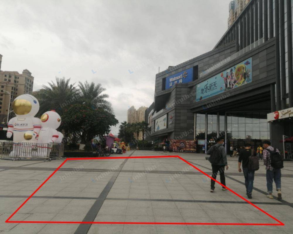 泉州新天城市广场 - 外广场