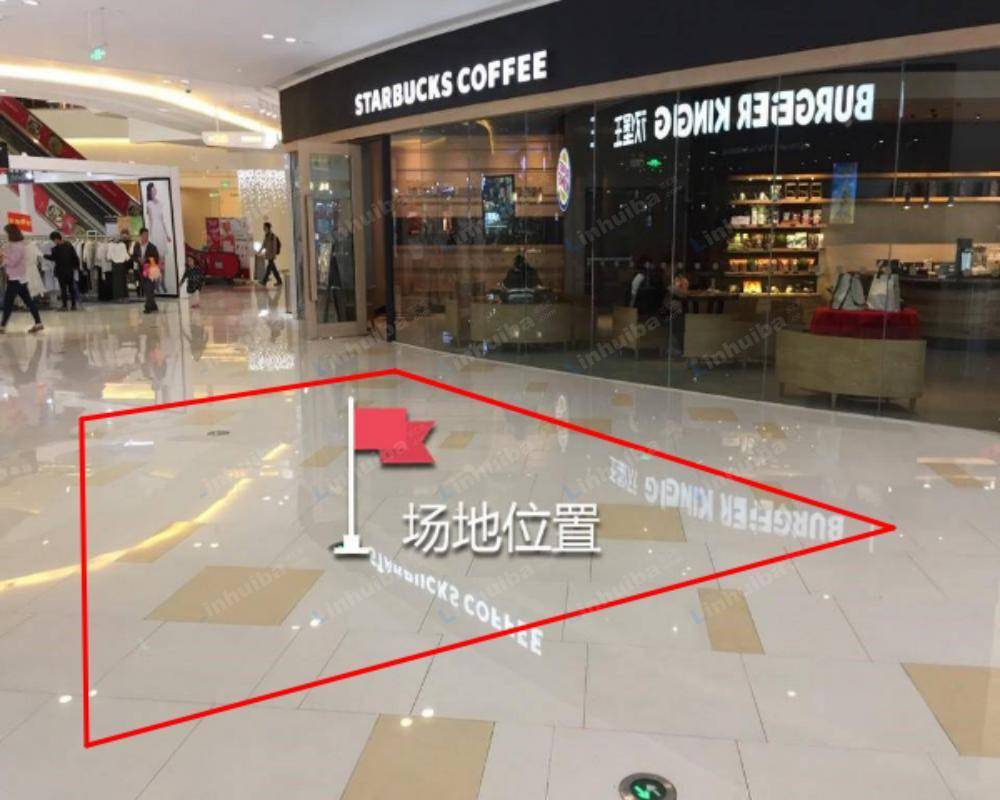 上海奉贤苏宁生活广场 - 正门门厅