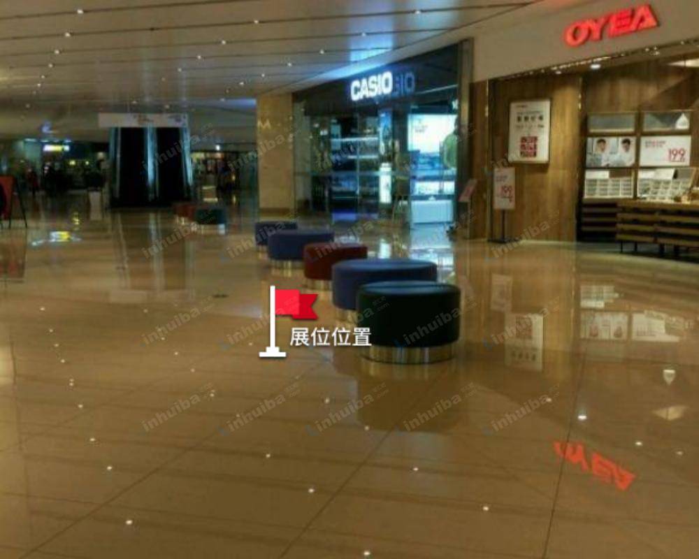 西安cityon熙地港购物中心 - 一号门出入口