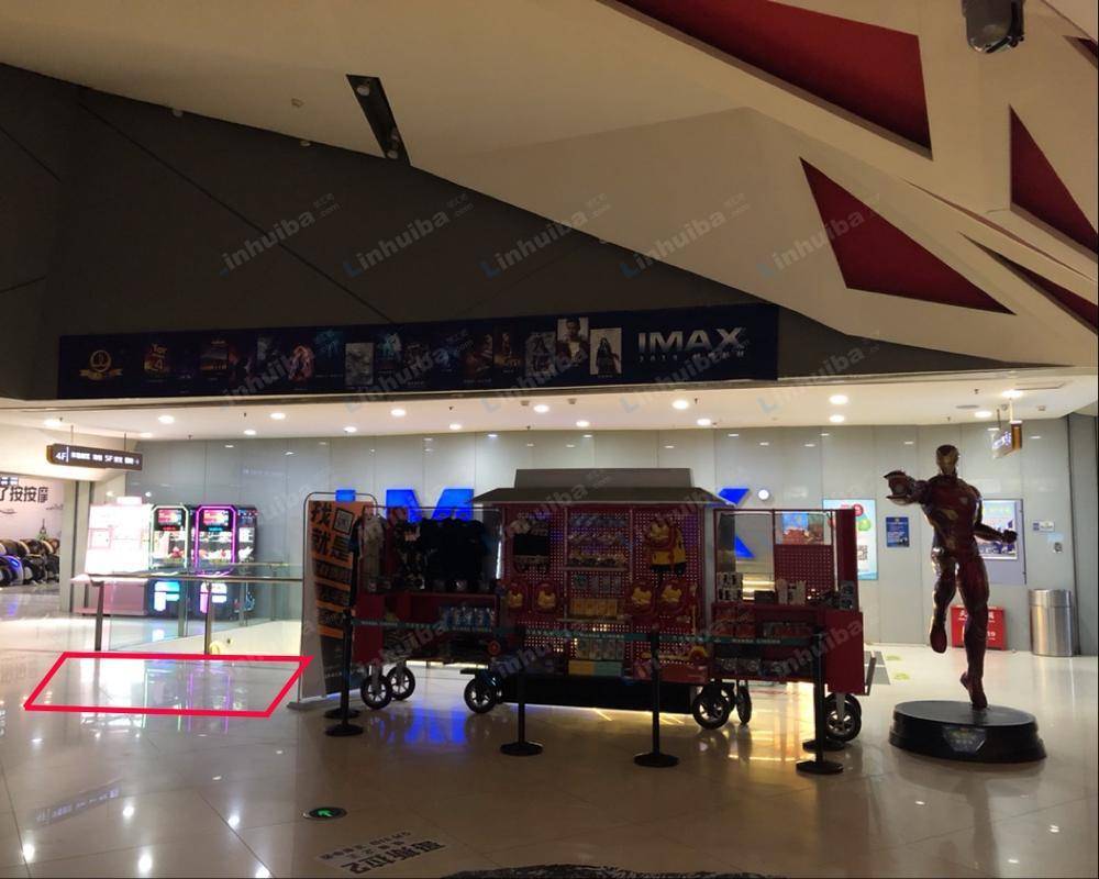 长春万达影城红旗街万达广场店 - 中庭展位