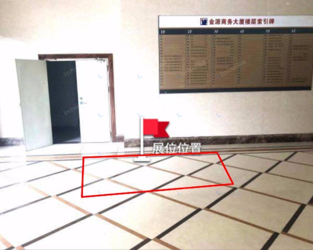 深圳金源商务大厦 - 一楼B座大堂