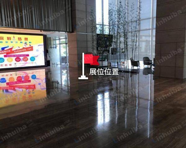 万科金域国际 - 北座大厅