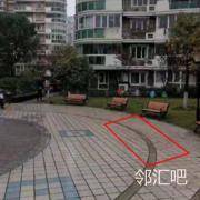 东区中心广场
