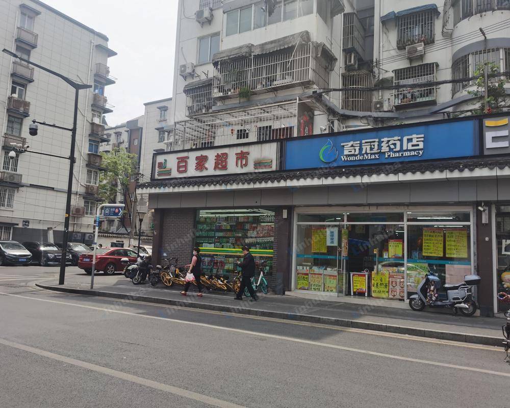 南京百家超市金沙井店