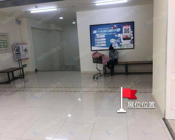大连麦凯乐开发区店 - 三层超市出口