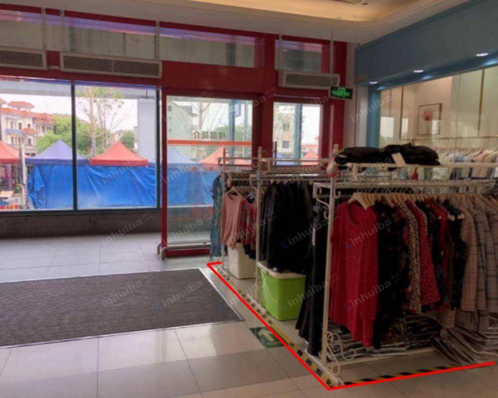 杭州物美大卖场乔司店 - 超市入口处