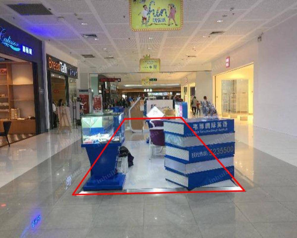 厦门SM城市广场 - 一楼星巴克门店前