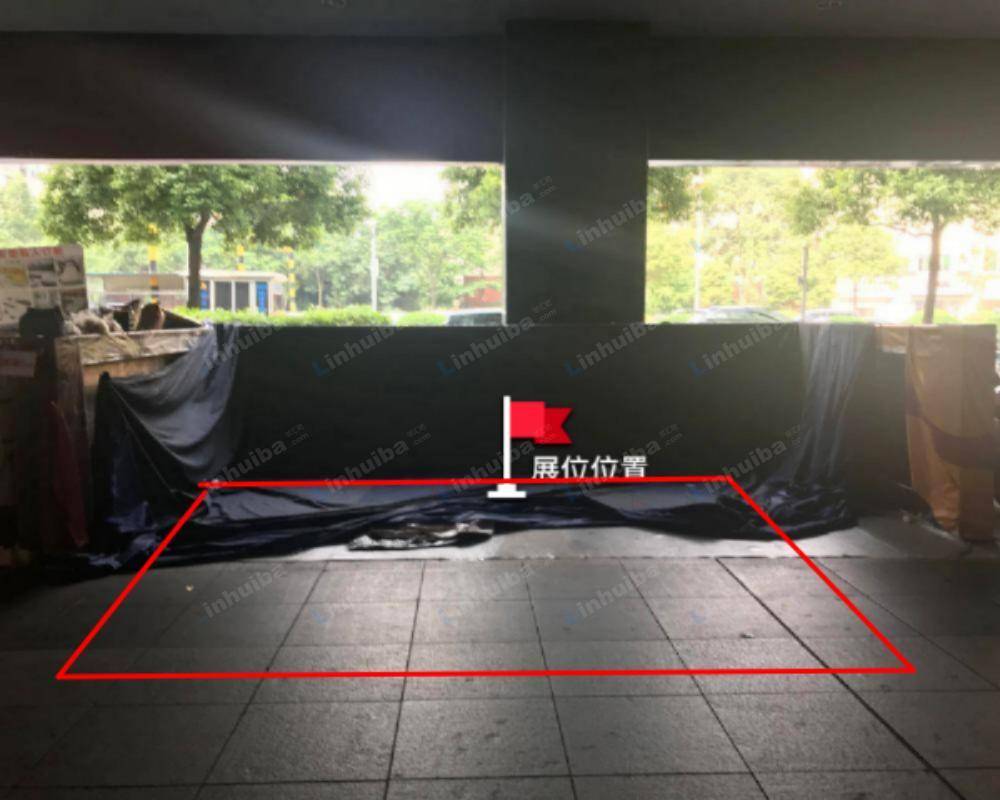 长沙方圆荟 - B1层KFC对面过道
