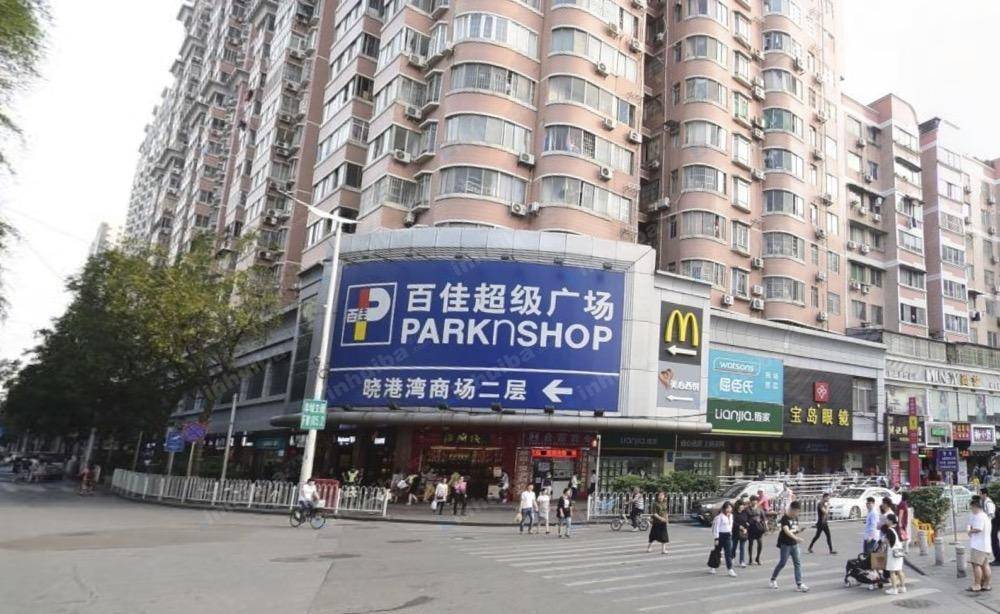 广州百佳购物广场东晓南店