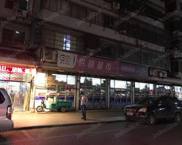 供销超市（小马路店） - 门口旁边