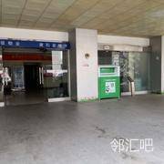 鑫苑金融广场银座门前