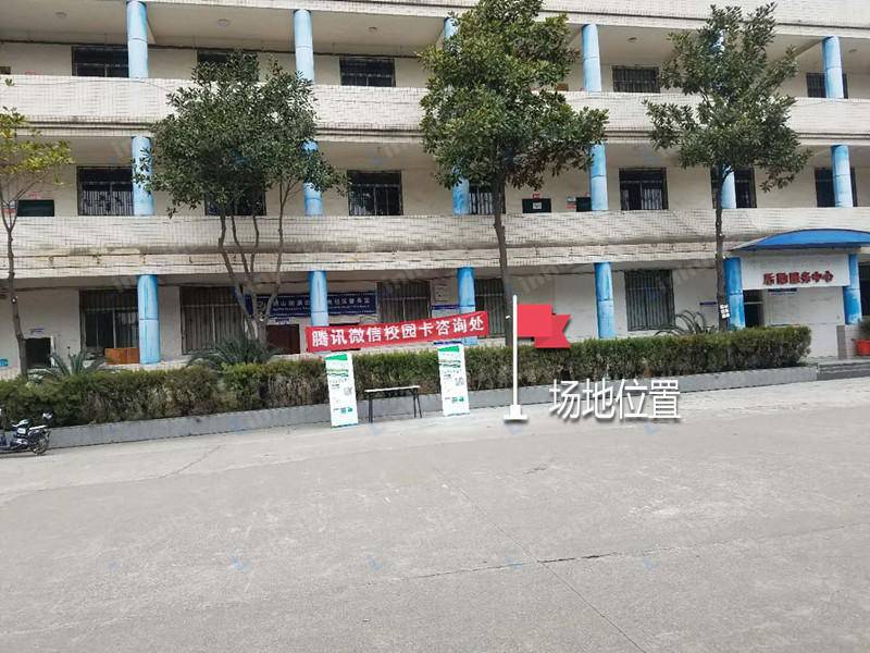 武汉光谷职业学院 - 门口左侧