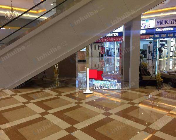 大连居然之家大连金三角店 - 一层老板电器门前