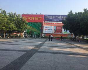 超市收银出口处