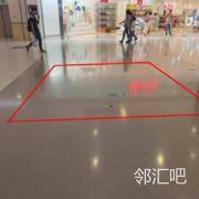 B1楼中庭