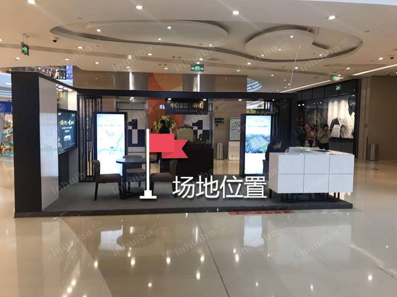 扬州三盛国际购物中心 - 中庭西面1号位