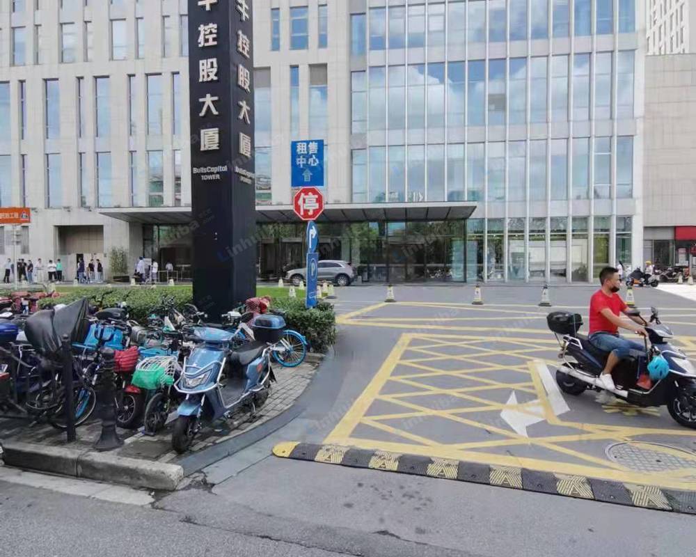 上海五牛控股大厦