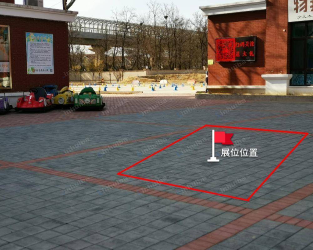 北京常青藤教育小镇 - 南出入口