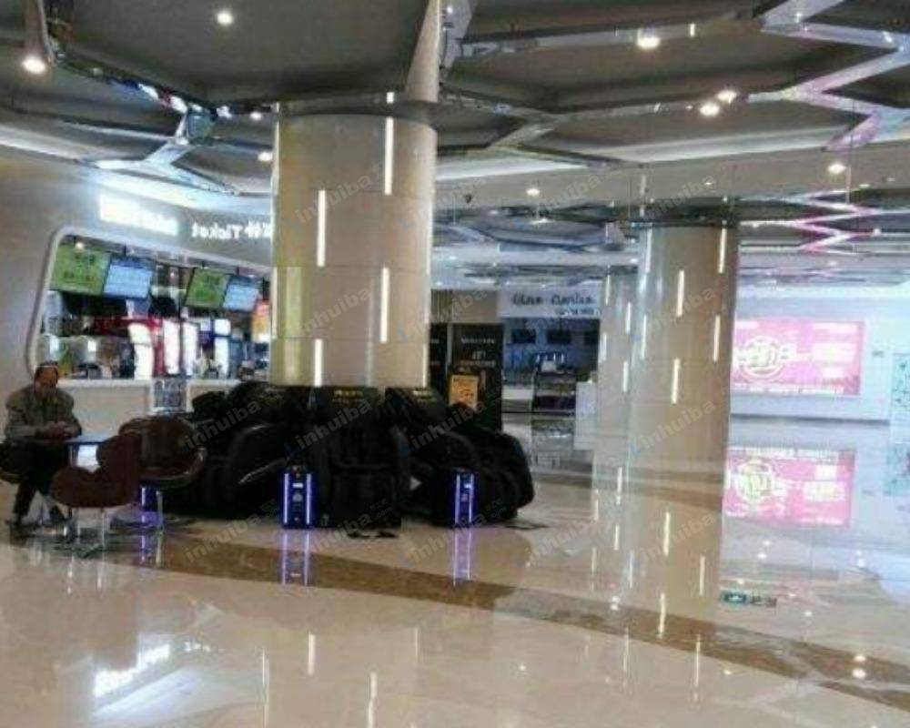天津CGV星星国际影城天津东马路店 - 影院大厅