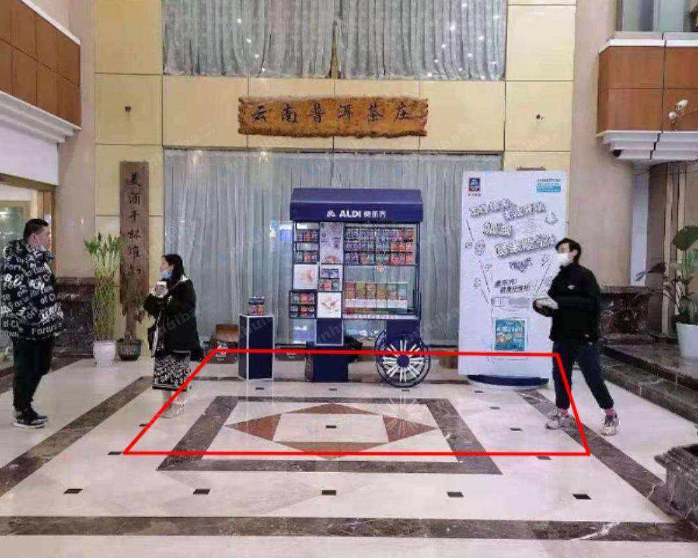 上海良友大厦 - 一楼大堂