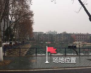 中国地质大学西校区