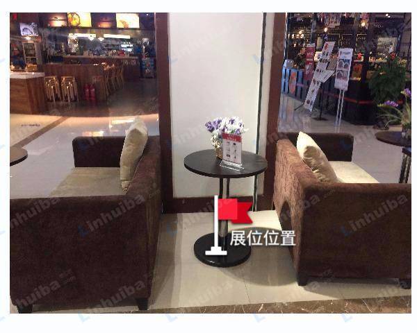 大连友谊商城中山店 - 九层好汤好饭门前