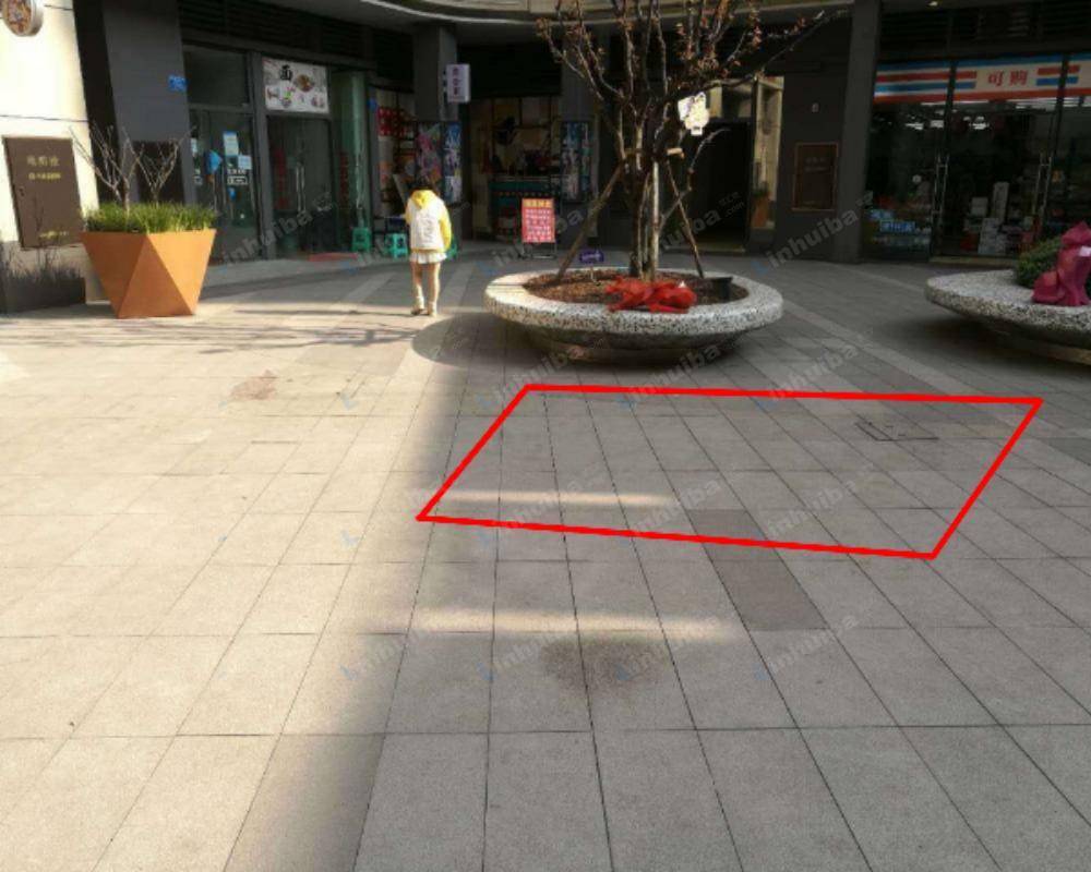 重庆龙湖新壹城 - 新壹城1号展位4号楼中庭