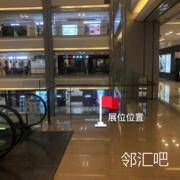 三层北庭扶梯口