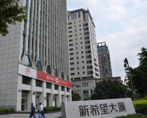 成都新希望大厦 - 大堂