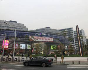 广州万科广场