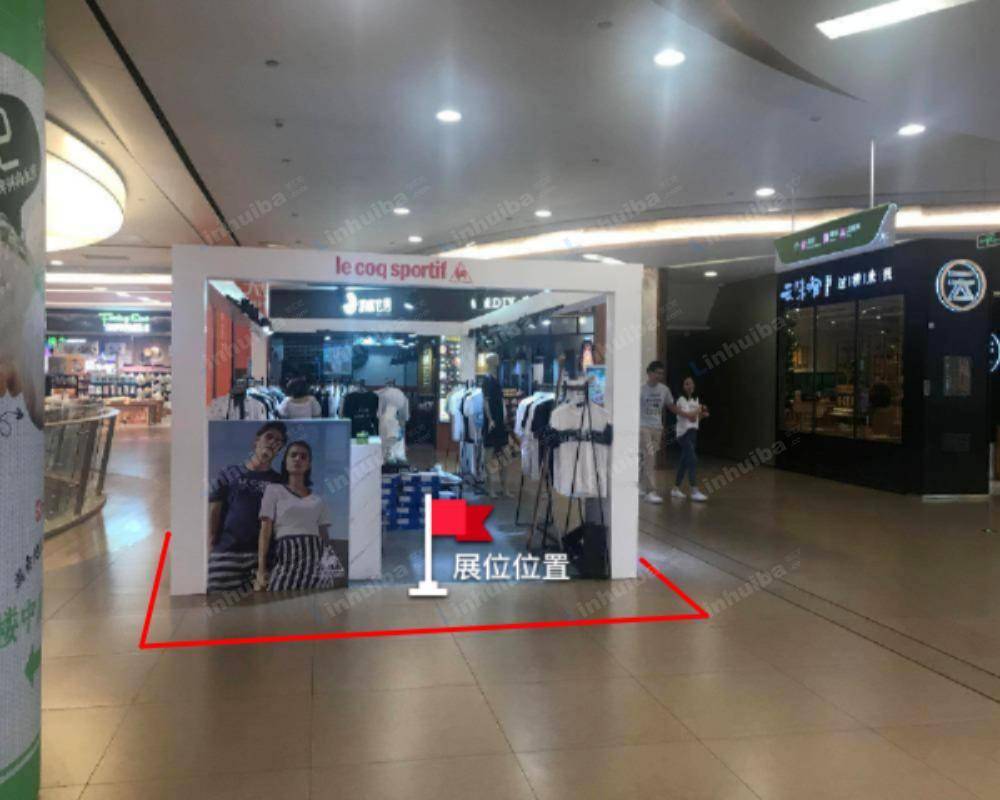 深圳缤果空间购物中心 - 二楼过桥米线店铺门口过道