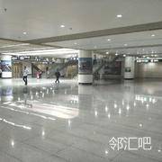 北进站大厅靠近ATM机