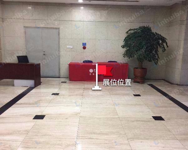 东亚银行大厦 - 正门进去中庭右侧
