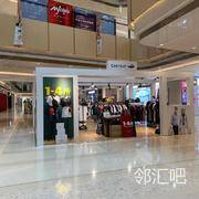 阿迪达斯门口连廊