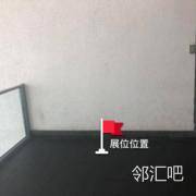 四层东区楼梯口