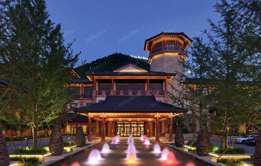 北京海湾半山温泉酒店