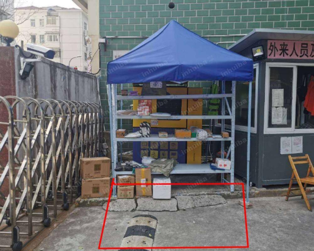 上海金鑫怡苑 - 大门口出入口处